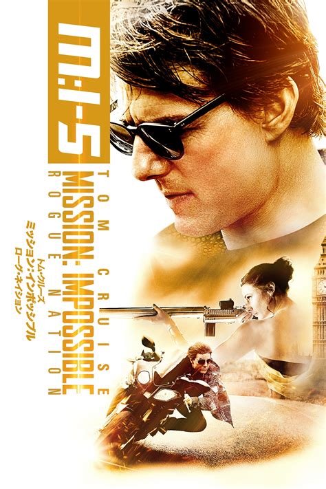 new Mission: Impossible - Rogue Nation